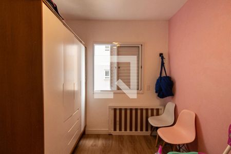 Apartamento para alugar com 63m², 2 quartos e 1 vagaQuarto 1