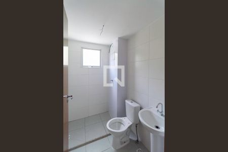 Apartamento à venda com 61m², 2 quartos e 1 vagaBanheiro social