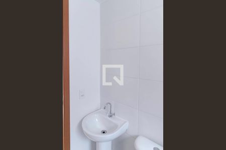 Apartamento à venda com 49m², 2 quartos e 1 vagaBanheiro social 