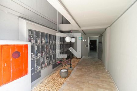 Apartamento à venda com 46m², 2 quartos e 1 vaga Apartamento à venda com 46m², 2 quartos e 1 vagaEntrada