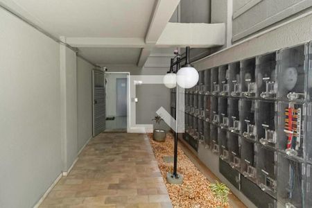 Apartamento à venda com 47m², 2 quartos e 1 vaga Apartamento à venda com 47m², 2 quartos e 1 vagaÁrea comum