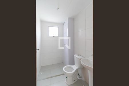 Apartamento à venda com 47m², 2 quartos e 1 vaga Apartamento à venda com 47m², 2 quartos e 1 vagaBanheiro social