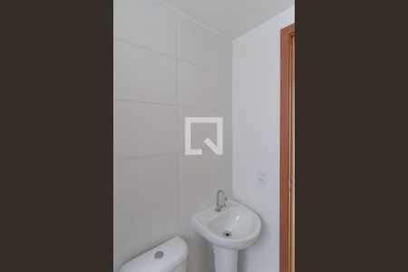 Apartamento à venda com 47m², 2 quartos e 1 vagaBanheiro social