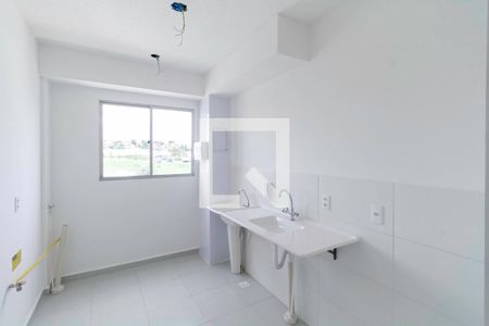 Apartamento à venda com 47m², 2 quartos e 1 vagaCozinha e Área de Serviço