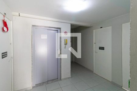 Apartamento à venda com 47m², 2 quartos e 1 vagaHall de Entrada