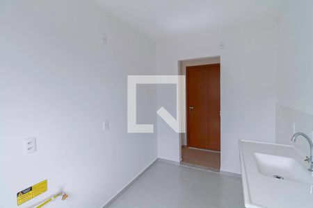 Apartamento à venda com 47m², 2 quartos e 1 vagaCozinha e Área de Serviço