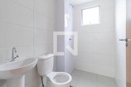 Apartamento à venda com 47m², 2 quartos e 1 vagaBanheiro social