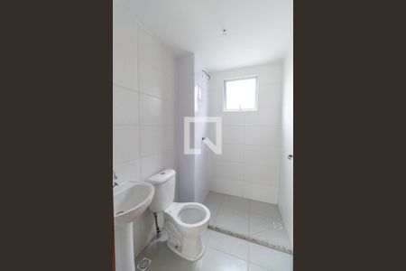 Apartamento à venda com 47m², 2 quartos e 1 vagaBanheiro social