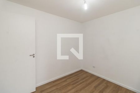 Apartamento à venda com 52m², 2 quartos e 1 vaga Apartamento à venda com 52m², 2 quartos e 1 vagaQuarto 1