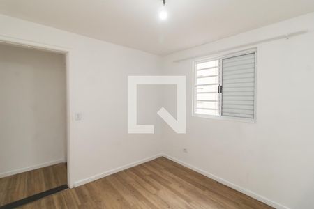 Apartamento à venda com 52m², 2 quartos e 1 vaga Apartamento à venda com 52m², 2 quartos e 1 vagaQuarto 2