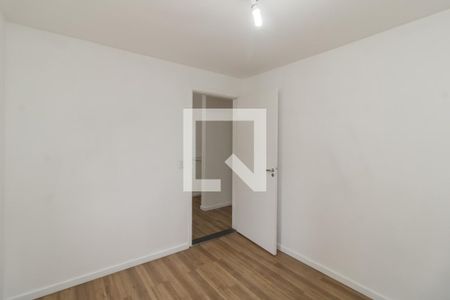 Apartamento à venda com 52m², 2 quartos e 1 vaga Apartamento à venda com 52m², 2 quartos e 1 vagaQuarto 1