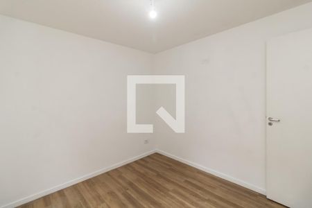 Apartamento à venda com 52m², 2 quartos e 1 vaga Apartamento à venda com 52m², 2 quartos e 1 vagaQuarto 2