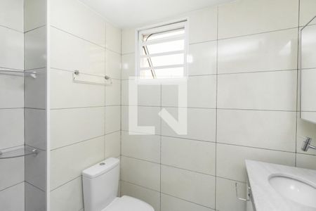 Apartamento à venda com 52m², 2 quartos e 1 vaga Apartamento à venda com 52m², 2 quartos e 1 vagaBanheiro