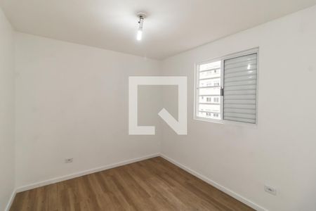 Apartamento à venda com 52m², 2 quartos e 1 vaga Apartamento à venda com 52m², 2 quartos e 1 vagaQuarto 1