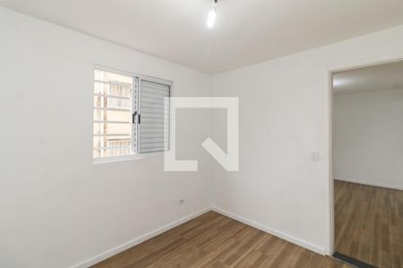 Apartamento à venda com 52m², 2 quartos e 1 vaga Apartamento à venda com 52m², 2 quartos e 1 vagaQuarto 1