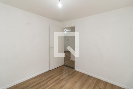 Apartamento à venda com 52m², 2 quartos e 1 vaga Apartamento à venda com 52m², 2 quartos e 1 vagaQuarto 2
