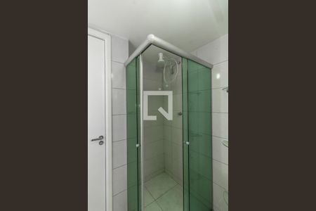 Apartamento à venda com 52m², 2 quartos e 1 vaga Apartamento à venda com 52m², 2 quartos e 1 vagaBanheiro