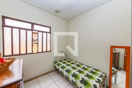 Casa à venda com 280m², 5 quartos e 1 vaga Casa à venda com 280m², 5 quartos e 1 vagaQuarto 5
