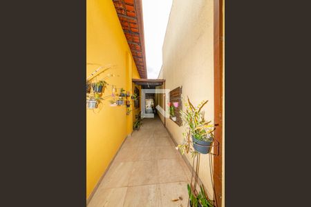 Casa à venda com 280m², 5 quartos e 1 vaga Casa à venda com 280m², 5 quartos e 1 vagaQuintal