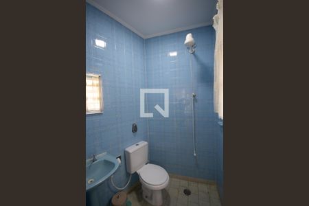 Casa à venda com 298m², 5 quartos e 7 vagas Casa à venda com 298m², 5 quartos e 7 vagasBanheiro 3 Edícula