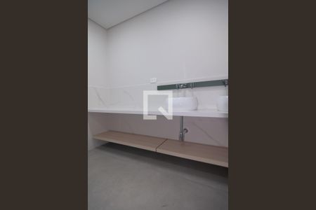 Apartamento à venda com 105m², 2 quartos e 1 vagaBanheiro