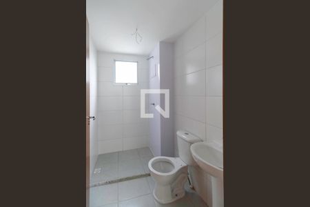 Apartamento à venda com 47m², 2 quartos e 1 vagaBanheiro social 