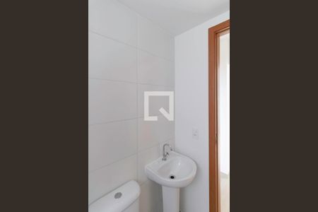 Apartamento à venda com 47m², 2 quartos e 1 vagaBanheiro social 