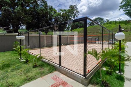 Apartamento à venda com 50m², 2 quartos e 1 vagaQuadra Esportiva