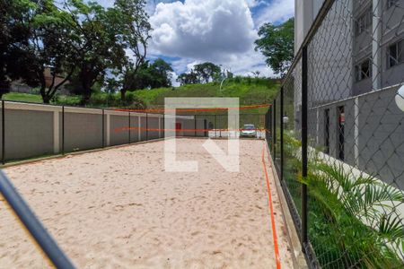 Apartamento à venda com 50m², 2 quartos e 1 vagaQuadra Esportiva