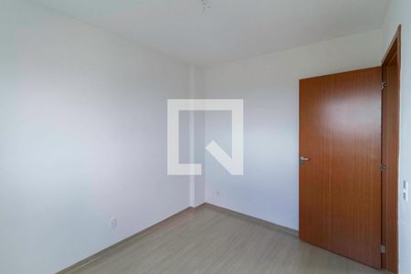 Apartamento à venda com 50m², 2 quartos e 1 vaga Apartamento à venda com 50m², 2 quartos e 1 vagaQuarto 2