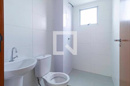 Apartamento à venda com 50m², 2 quartos e 1 vaga Apartamento à venda com 50m², 2 quartos e 1 vagaBanheiro social