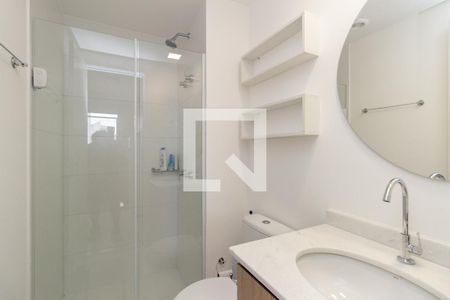 Apartamento para alugar com 36m², 1 quarto e sem vaga Apartamento para alugar com 36m², 1 quarto e sem vagaBanheiro
