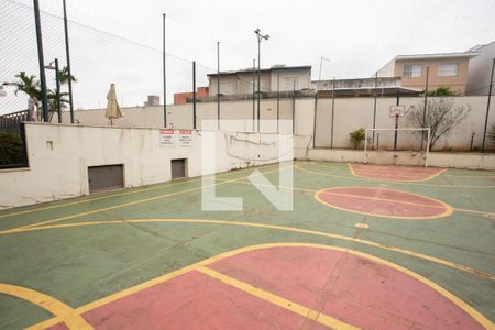 Apartamento à venda com 68m², 2 quartos e 1 vaga Apartamento à venda com 68m², 2 quartos e 1 vagaQUADRA ESPORTIVA