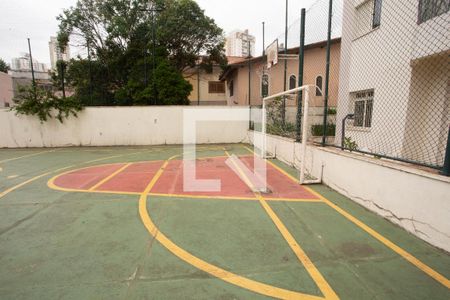 Apartamento à venda com 68m², 2 quartos e 1 vaga Apartamento à venda com 68m², 2 quartos e 1 vagaQUADRA ESPORTIVA