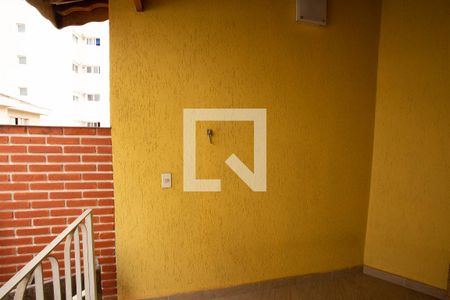 Casa à venda com 198m², 5 quartos e 3 vagasVARANDA DOS FUNDOS