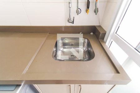 Apartamento à venda com 101m², 2 quartos e 2 vagas Apartamento à venda com 101m², 2 quartos e 2 vagasÁrea de Serviço