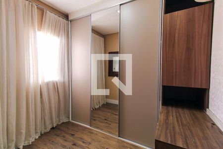 Apartamento à venda com 101m², 2 quartos e 2 vagas Apartamento à venda com 101m², 2 quartos e 2 vagasQuarto 1 - Suíte