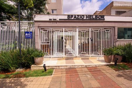 Apartamento à venda com 101m², 2 quartos e 2 vagas Apartamento à venda com 101m², 2 quartos e 2 vagasFachada