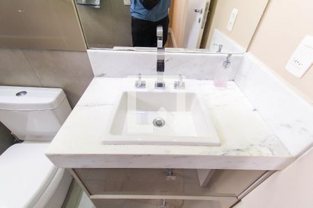 Apartamento à venda com 101m², 2 quartos e 2 vagas Apartamento à venda com 101m², 2 quartos e 2 vagasBanheiro do Quarto 1