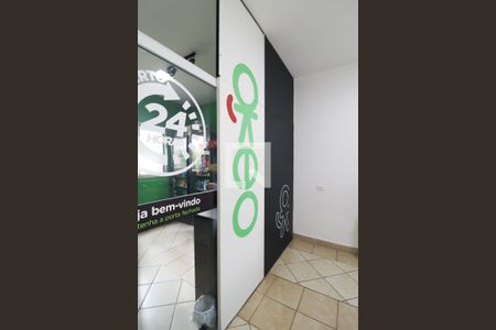 Apartamento para alugar com 76m², 3 quartos e 1 vaga Apartamento para alugar com 76m², 3 quartos e 1 vagaÁrea comum