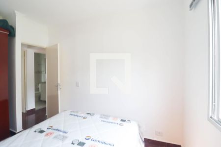 Apartamento para alugar com 76m², 3 quartos e 1 vaga Apartamento para alugar com 76m², 3 quartos e 1 vagaQuarto 2