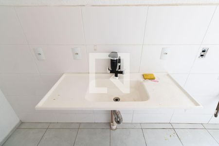 Apartamento para alugar com 43m², 2 quartos e 1 vaga Apartamento para alugar com 43m², 2 quartos e 1 vagaCozinha e Área de Serviço