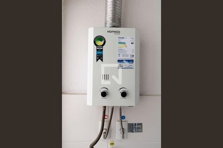 Apartamento para alugar com 43m², 2 quartos e 1 vaga Apartamento para alugar com 43m², 2 quartos e 1 vagaCozinha e Área de Serviço