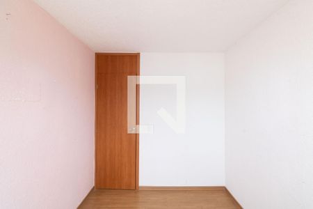 Apartamento para alugar com 43m², 2 quartos e 1 vaga Apartamento para alugar com 43m², 2 quartos e 1 vagaQuarto 1