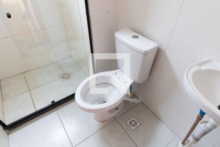 Apartamento para alugar com 43m², 2 quartos e 1 vaga Apartamento para alugar com 43m², 2 quartos e 1 vagaBanheiro