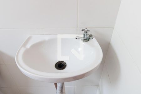 Apartamento para alugar com 43m², 2 quartos e 1 vaga Apartamento para alugar com 43m², 2 quartos e 1 vagaBanheiro