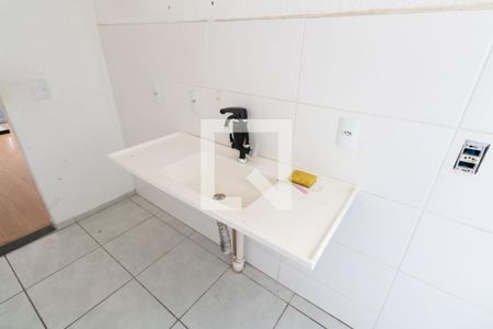 Apartamento para alugar com 43m², 2 quartos e 1 vaga Apartamento para alugar com 43m², 2 quartos e 1 vagaCozinha e Área de Serviço