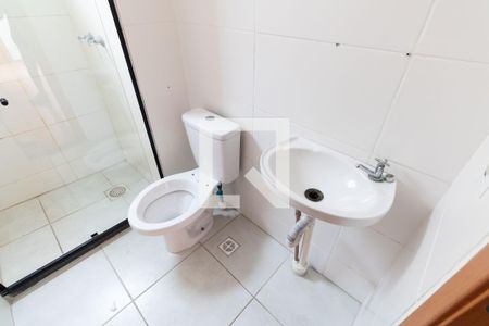 Apartamento para alugar com 43m², 2 quartos e 1 vaga Apartamento para alugar com 43m², 2 quartos e 1 vagaBanheiro