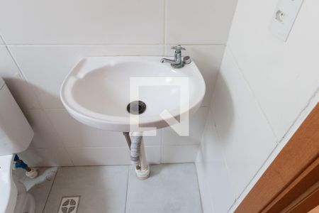 Apartamento para alugar com 43m², 2 quartos e 1 vaga Apartamento para alugar com 43m², 2 quartos e 1 vagaBanheiro