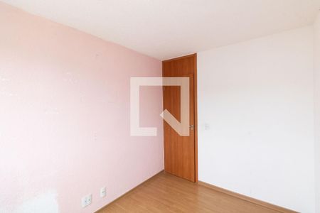 Apartamento para alugar com 43m², 2 quartos e 1 vaga Apartamento para alugar com 43m², 2 quartos e 1 vagaQuarto 1